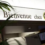 B&B Hotel Cherbourg 2* Cherbourg en Cotentin